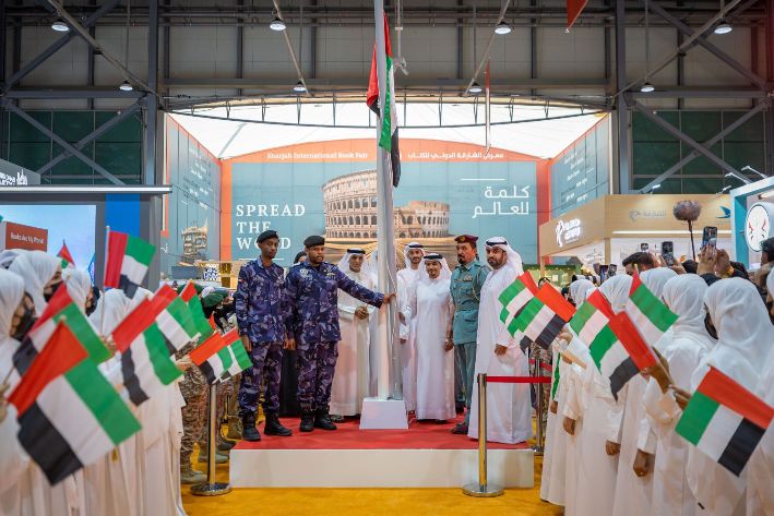 The UAE flag flies high at SIBF 2022 to mark Flag Day