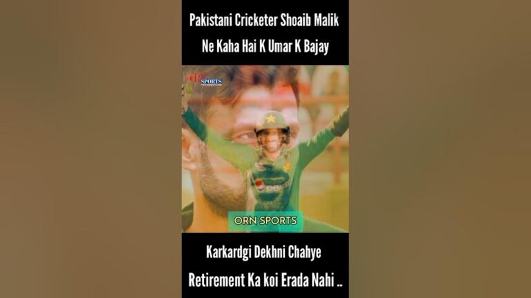 Shoaib Malik #cricket #shoaibmalik