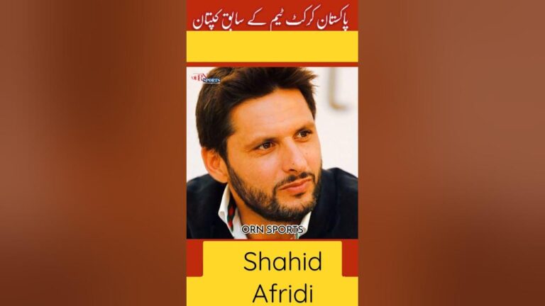 Shahid Afridi #pakistan #cricket #shahidafridi
