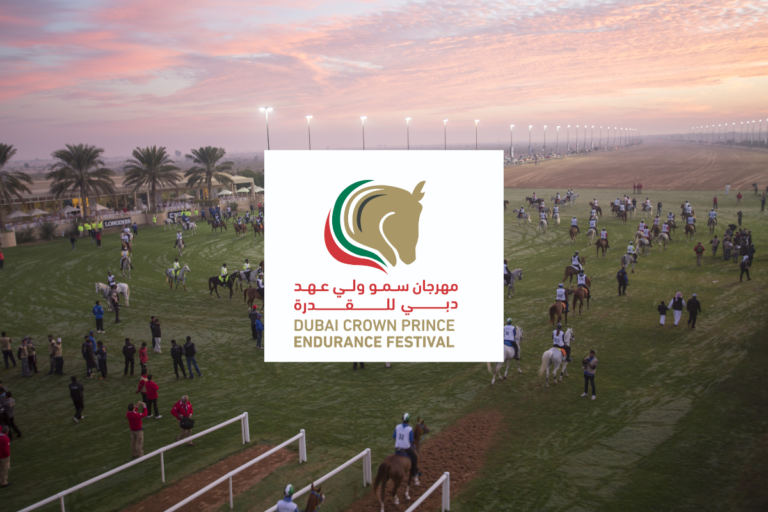 The 15th Dubai Crown Prince Endurance Festival to begin from December 29th