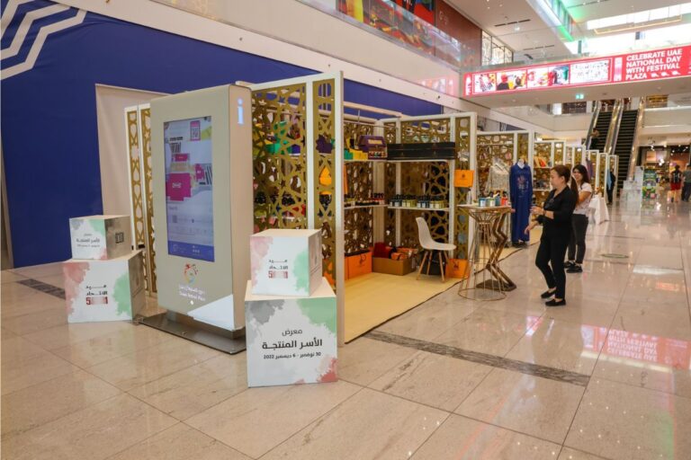 Dubai organizes exhibition for Emirati productive families