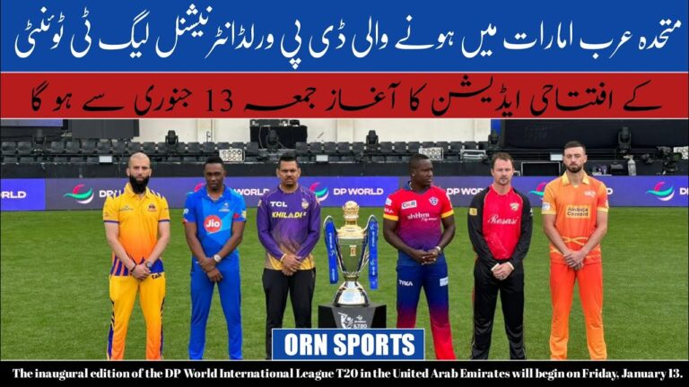 International League T20 Opening – Ceremony Detail