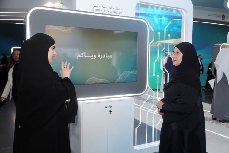 DHA showcases ‘Wayakom’ health initiative at Arab Health 2023
