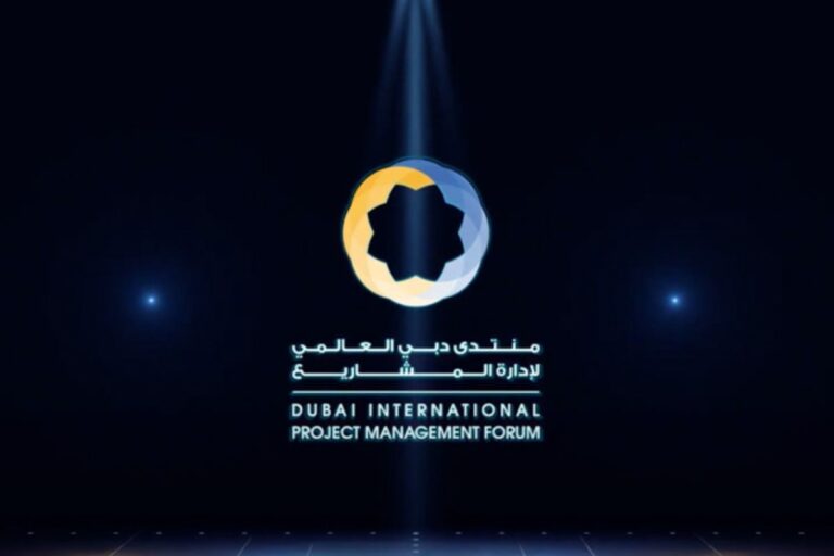 RTA, DP World will host 8th Dubai International Project Management Forum