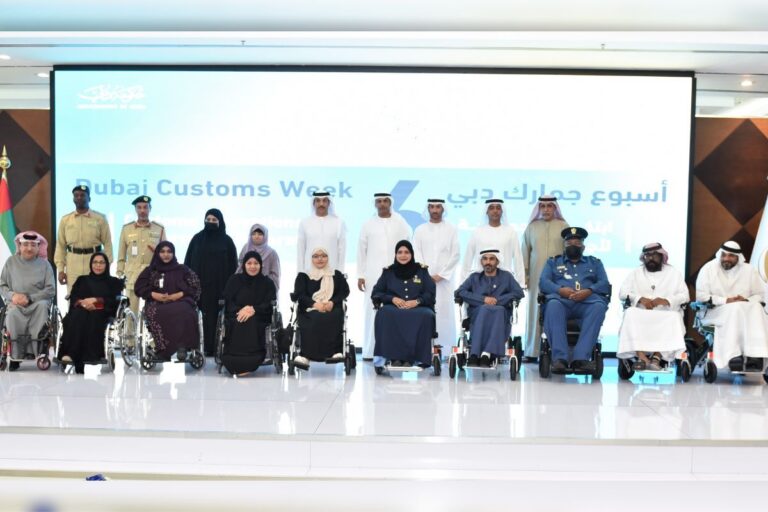 6th Dubai Customs Week kicks off aiming to empower youth to lead the future