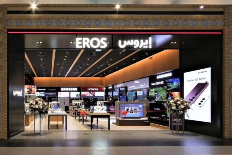 EROS presents exclusive deals, prizes, and discounts this DSF