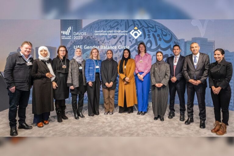 UAE Global Gender Circle discuss SDG 5 Pledge to achieve gender balance in private sector