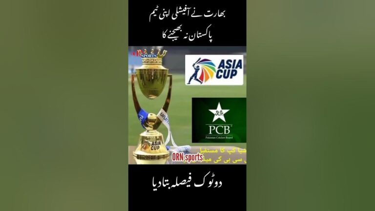 Asia Cup 2023 #pakistan #india #cricket