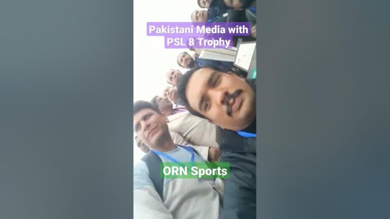 Pakistani Media with PSL8 Trophy #pakistan #cricket #psl2023 #psl #lahore