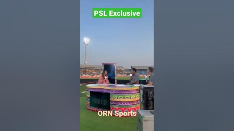 PSL Exclusive #pakistan #psl2023 #psl #psl23 #cricket #lahore