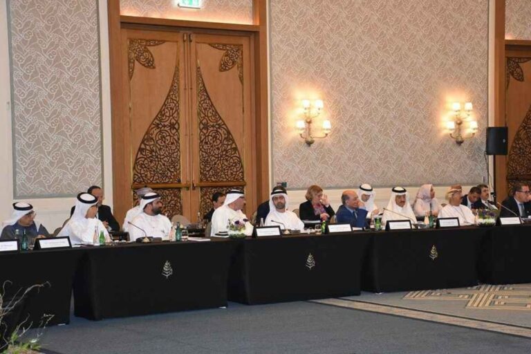 WGS UAE will hold 7th Annual Arab Fiscal Forum on Feb 12