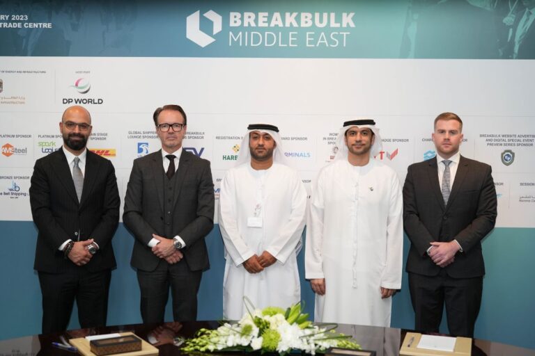 Breakbulk Middle East 2023 will kick off on Feb 13