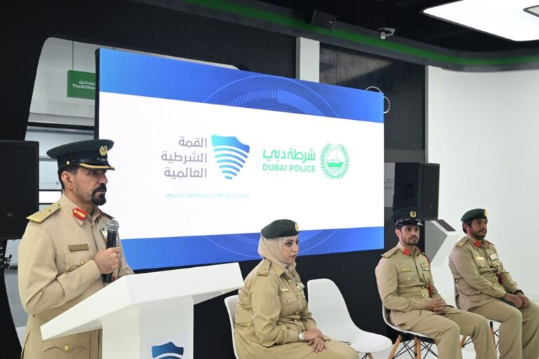 Dubai Police reveals agenda, themes for 2nd World Police Summit