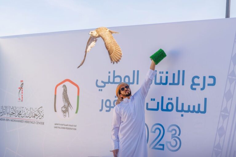 2nd Shield for National Falcons Breeding Championship concludes in Dubai