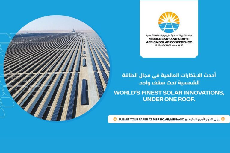 DEWA opens registration for MENA Solar Conference 2023