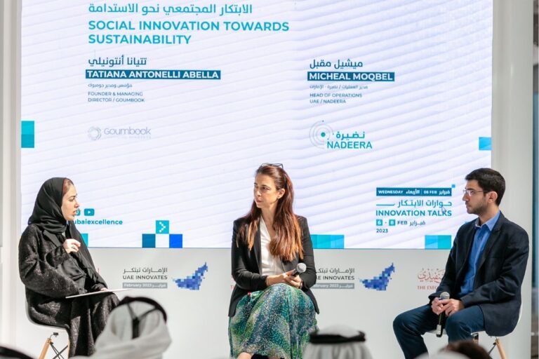 ‘Innovation Talks’ highlights Dubai’s innovative path to sustainable future