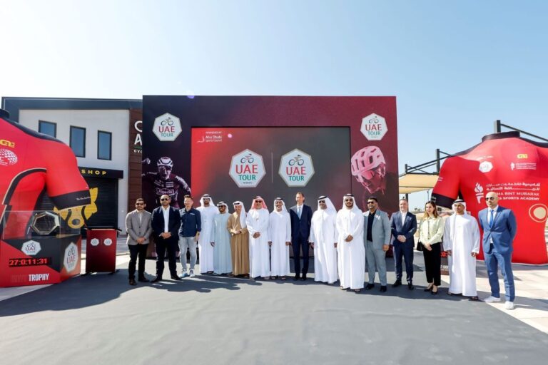 Nakheel to sponsor UAE Tour 2023 White Jersey