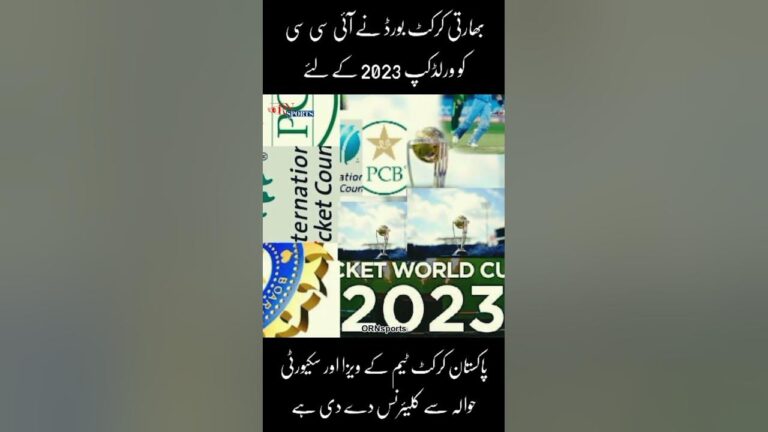 ICC World Cup #cricket #pakistan #ipl #india #cricket