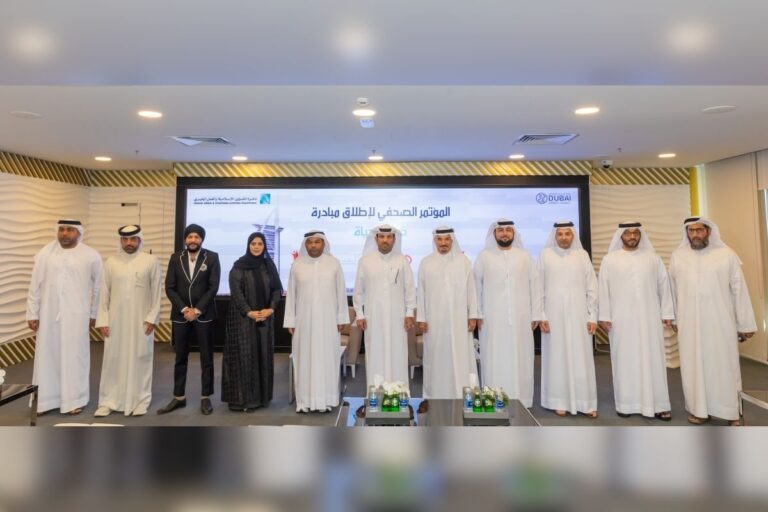 IACAD, Dubai Sports Council launch ‘A Step for Life Initiative’ to foster charitable work