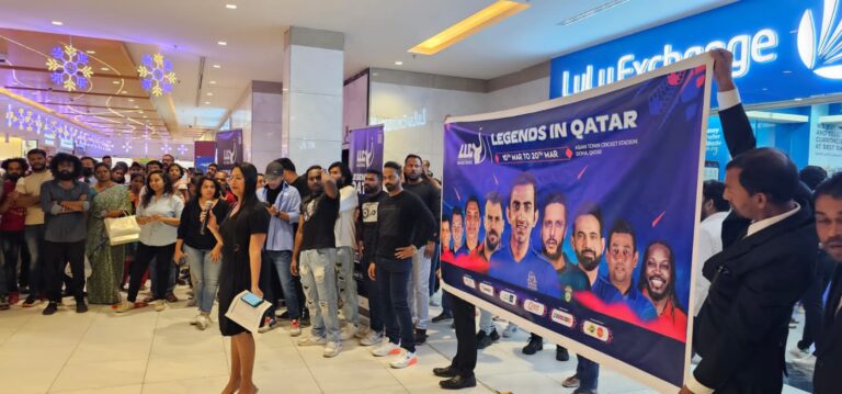 Skyexch.net Legends League Cricket (LLC) Masters organises flash mob in Lulu Hypermarket in Doha