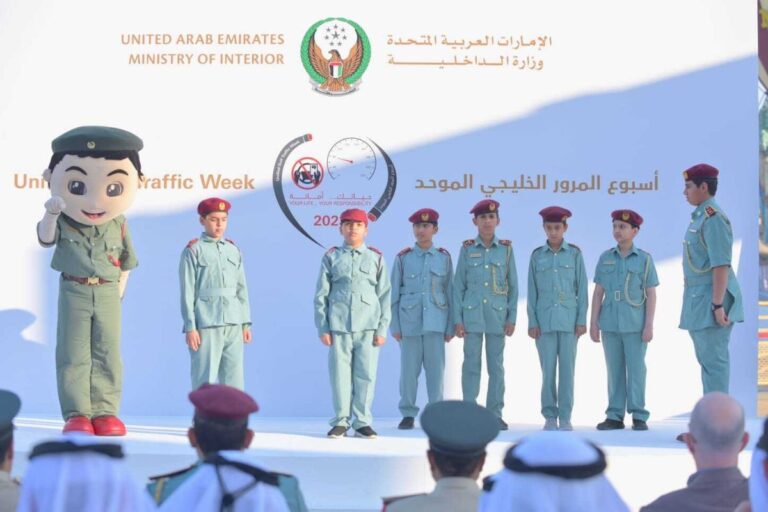 The Ministry of Interior marks the start of Unified Gulf Traffic Week in Global Village