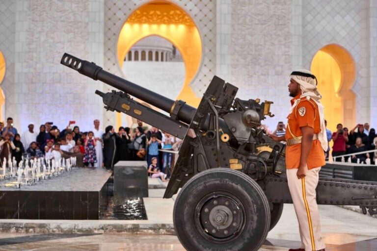 Cannon firing locations in the UAE