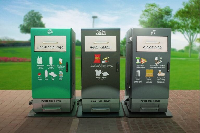 Dubai Municipality organizes various activities, programmes for Global Recycling Day