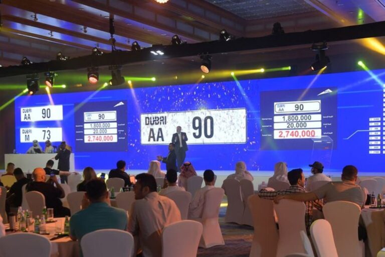 RTA hosts Open Auction for Distinctive Vehicle Number Plates raising AED38.21 million