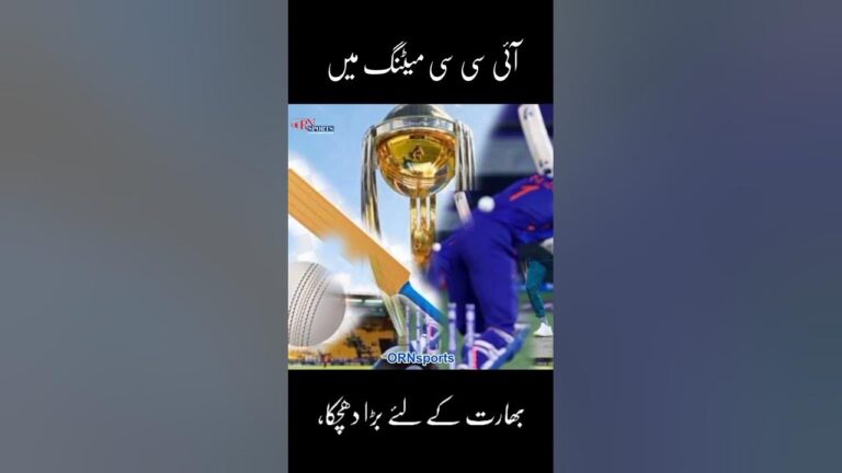 ICC world Cup #cricket #pakistancricket #pakistan