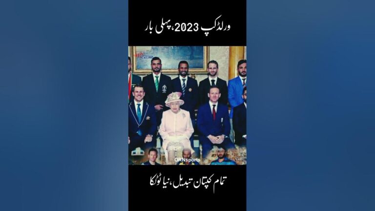 ICC World Cup 2023 #cricket #iccworldcup2023