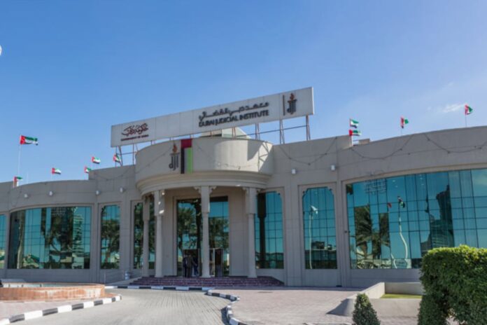 dubai-judicial-institute.jpg