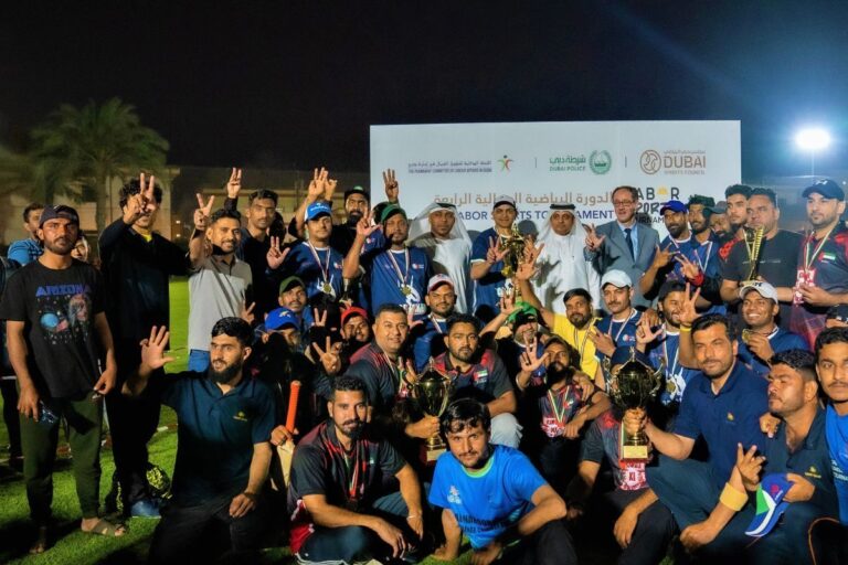 Labour Sports Tournament concludes with participation of more than 35,500 laborers