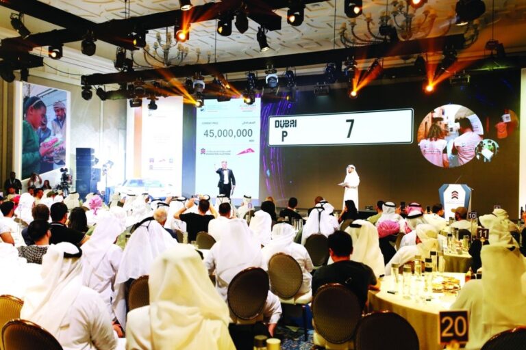 Dubai’s Most Noble Number Charity Auction raises over AED 97 million setting a new world record