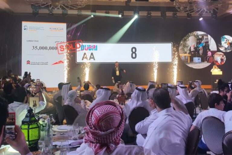 ‘Most Noble Numbers’ charity auction for special plate numbers to start from April 8 in Dubai