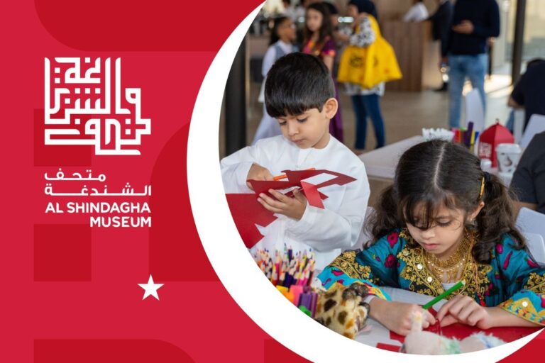 Al Shinadgha Museum celebrates Eid Al Fitr with heritage-rooted activities from 22-23 April