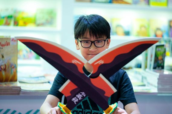 Sharjah Children’s Reading Festival transforms into a magical anime universe with dedicated toy anime sword store