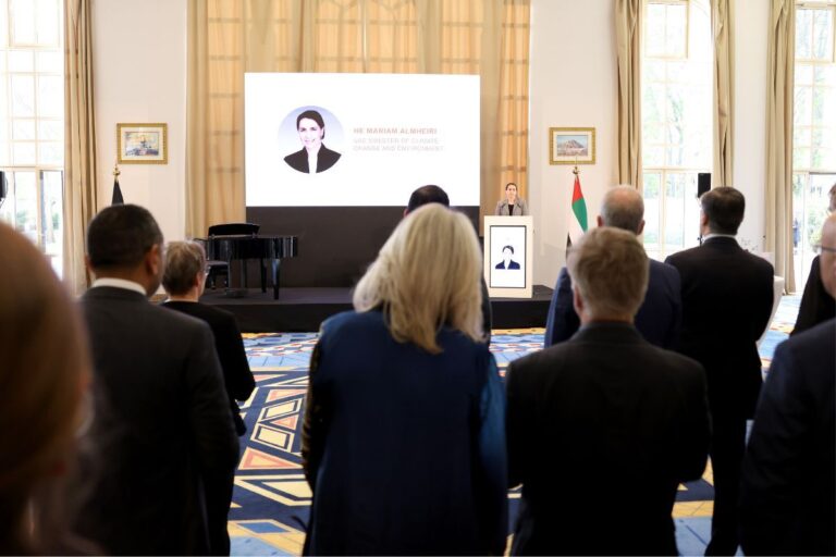 Mariam Almheiri showcases UAE’s ambitious vision, efforts to enhance global climate action