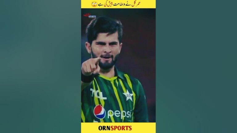 Umar GULL #pakistancricket #cricket #ipl #pakistan