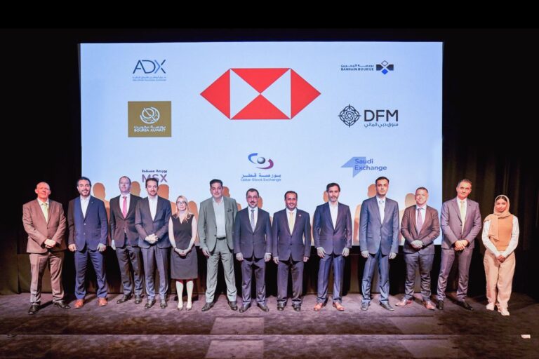 DFM successfully concludes international investor roadshow in London