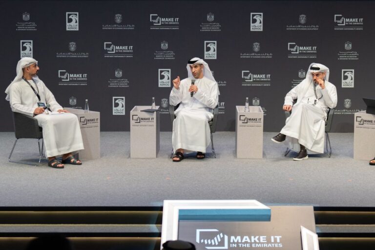 ‘Make it in the Emirates’ focuses on industrial decarbonisation ahead of COP28