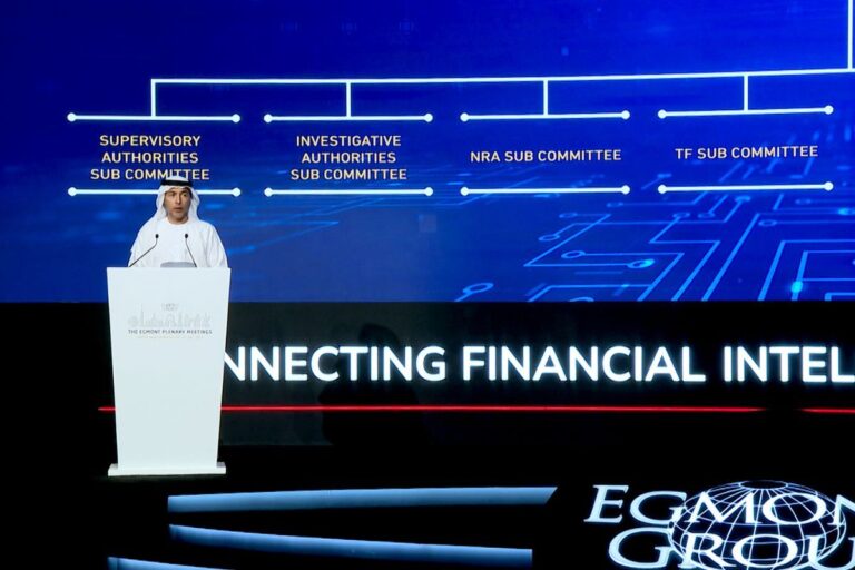 29th Egmont Group Plenary showcases UAE’s leadership in advancing financial intelligence with advanced IT technologies