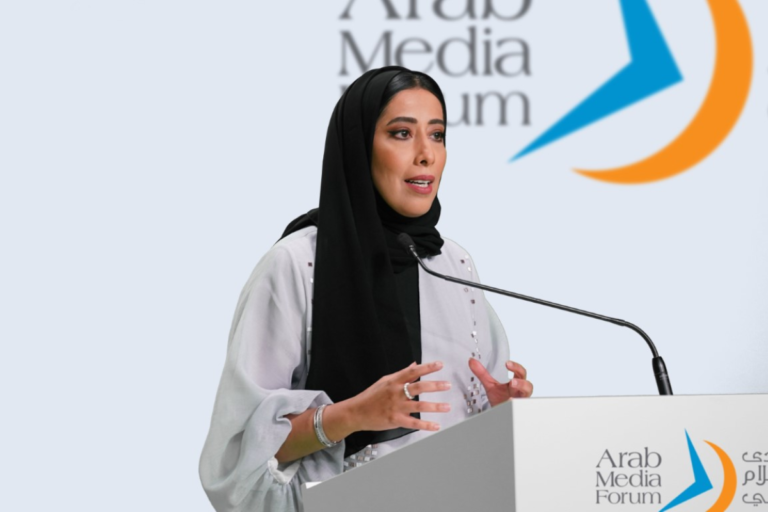 Registration for the Arab Media Forum 2023 are now open