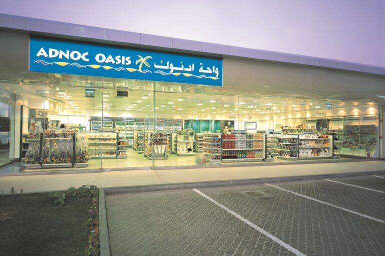 UAE Residents have a Chance to Earn Dh50,000 Cash Prize & Free Fuel for a Year in Adnoc’s Latest Promotion