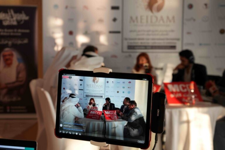 Dubai to host MEIDAM 2023 in September