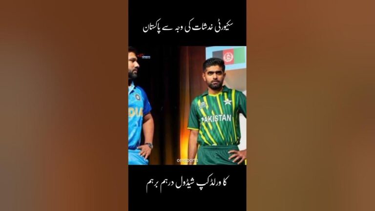 Babar Azam #cricketteam #cricket