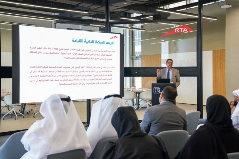 RTA holds three innovation labs on legislation, licencing systems and enhancing financial sustainability