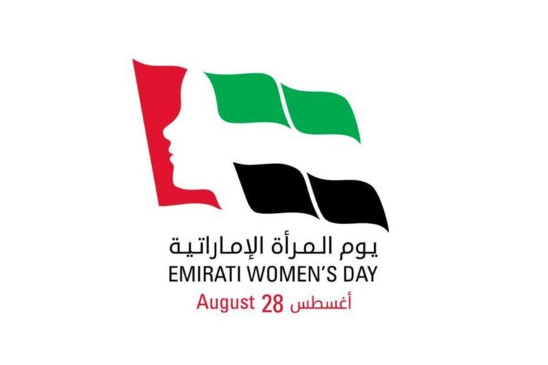 UAE to celebrate ‘Emirati Women’s Day’ on Monday