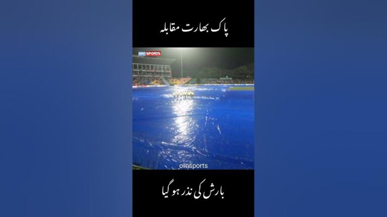 PAK vs India #cricketlovers #cricket #cricketteam #cricketfans #pakistancricket