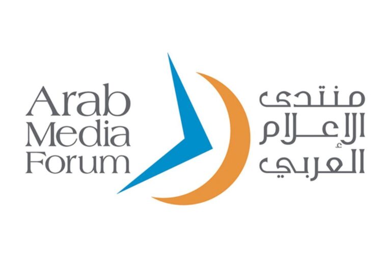 21st edition of Arab Media Forum to kick off on September 26