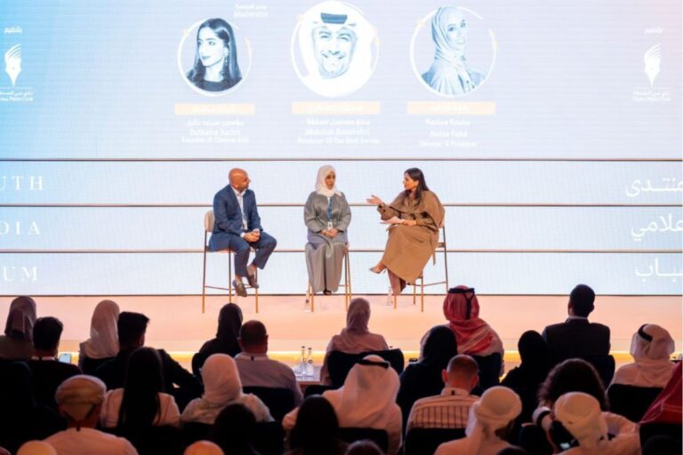 Arab media and film industry leaders converge at Dubai Youth Media Forum to shape the future of digital content